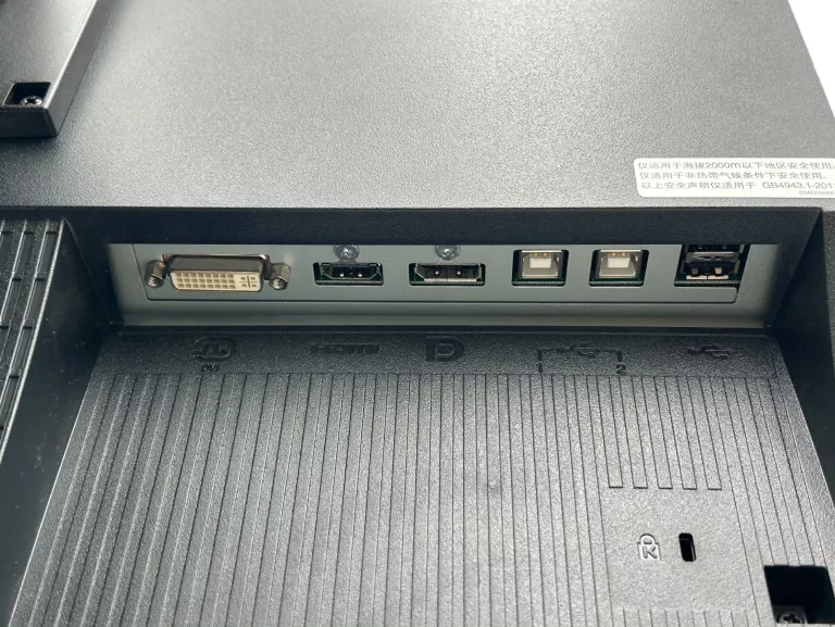 MONITOR GRAFICZNY EIZO COLOREDGE CS230 23"