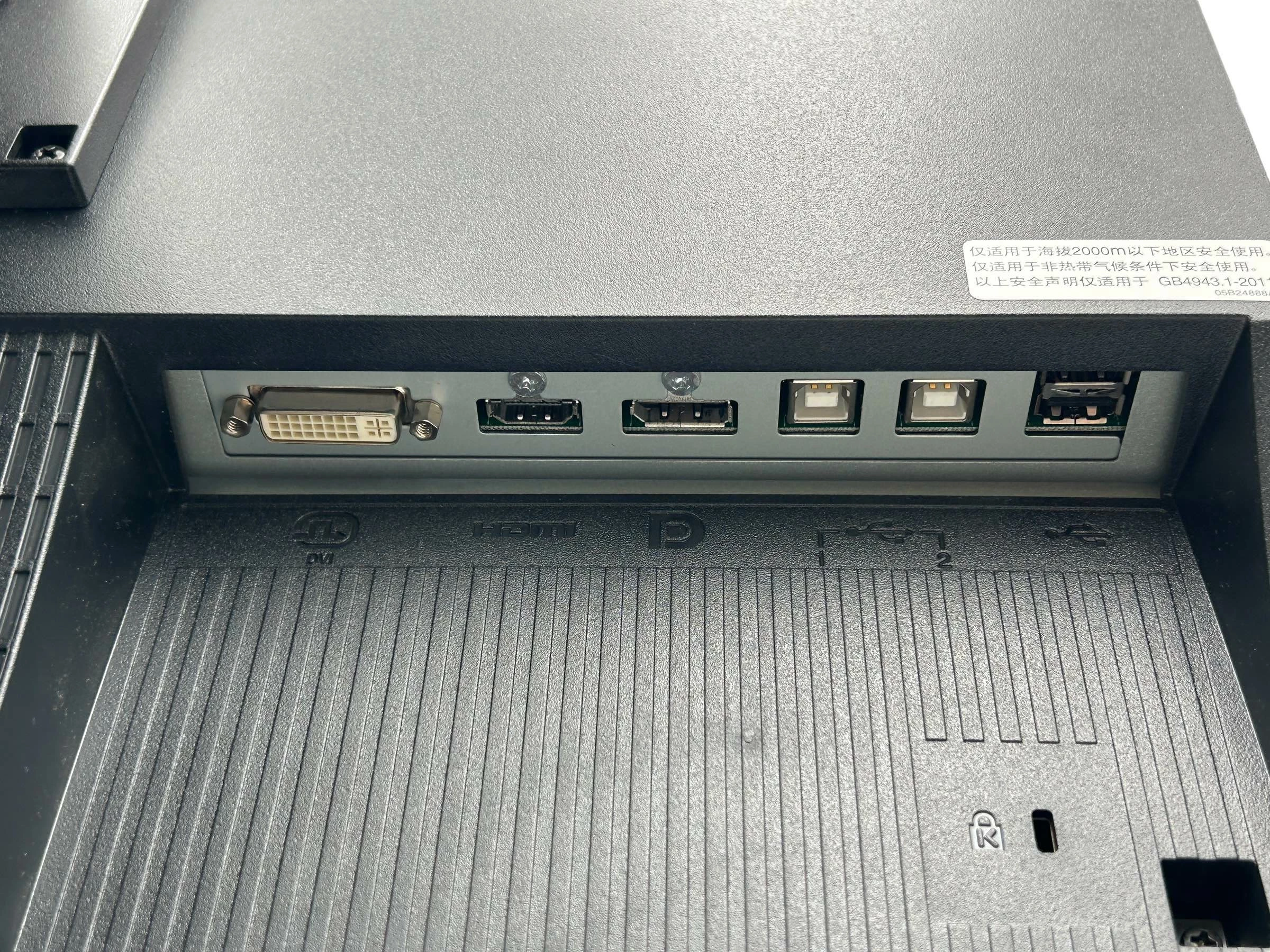 monitor-graficzny-eizo-coloredge-cs230-23-kod-producenta-cs230-bk