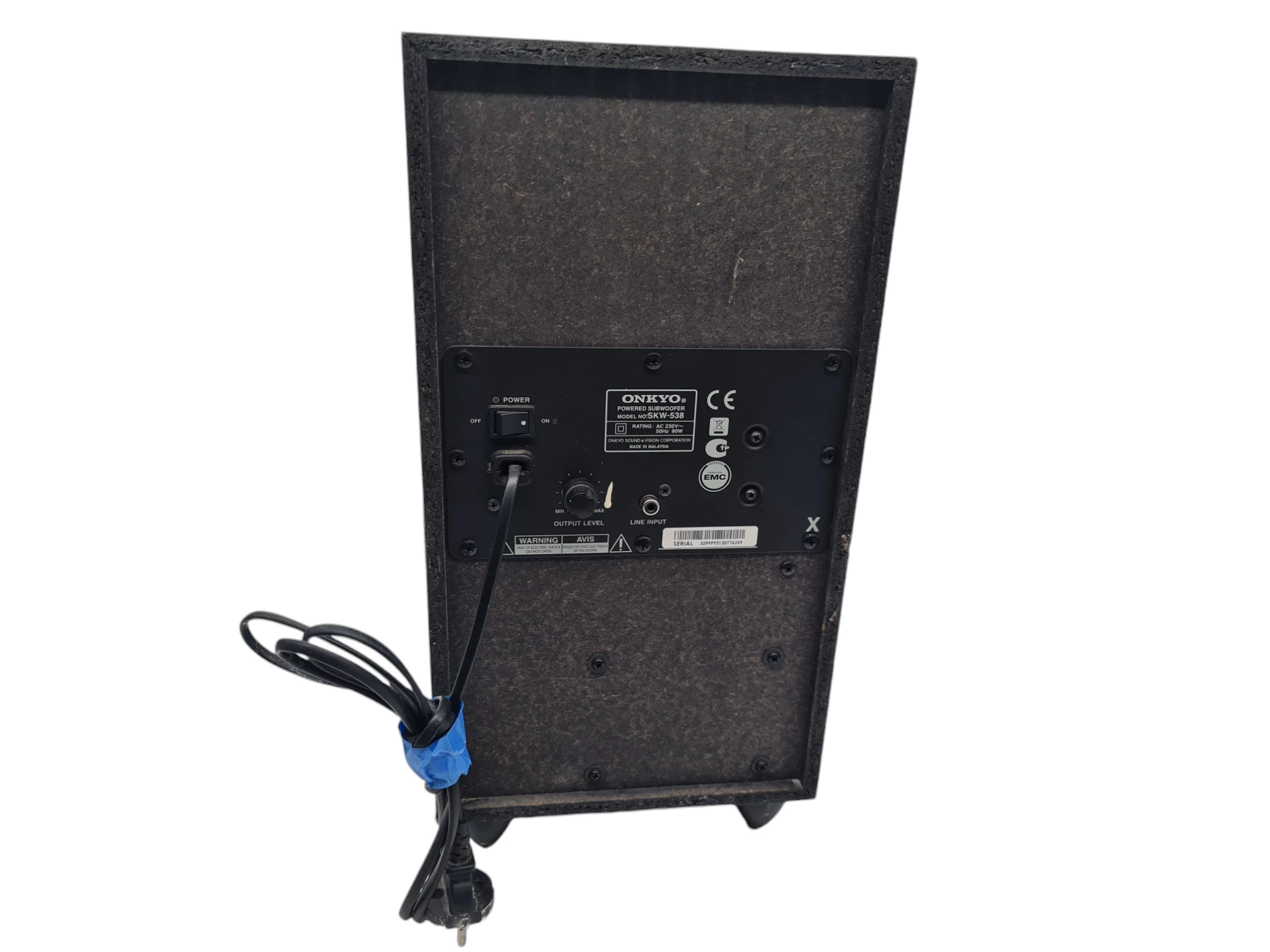 subwoofer-aktywny-onkyo-skw-538-150w-ean-gtin-0663961063820