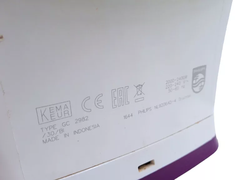 ŻELAZKO PHILIPS GC2982