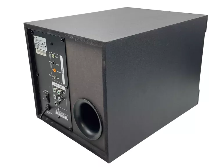 GŁOŚNIKI GENIUS GX GAMING SW-G5.1 3500 80W VOLUME CONTROL