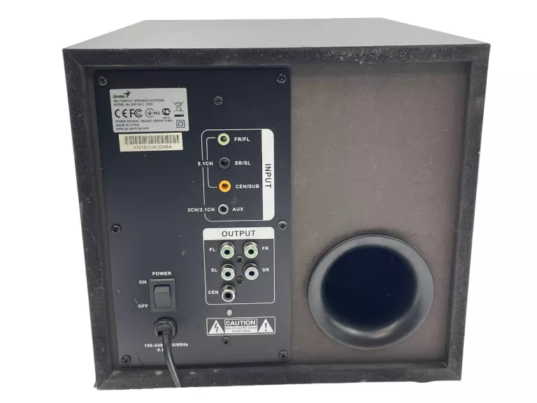 GŁOŚNIKI GENIUS GX GAMING SW-G5.1 3500 80W VOLUME CONTROL