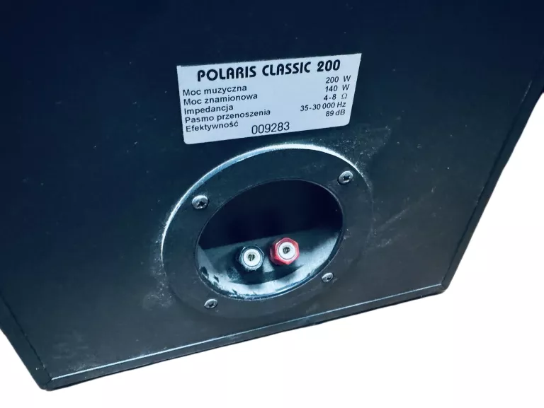 DENON DRA-345R + 2 KOLUMNY POLARIS CLASSIC 200