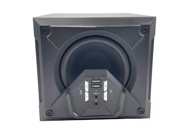 GŁOŚNIKI GENIUS GX GAMING SW-G5.1 3500 80W VOLUME CONTROL