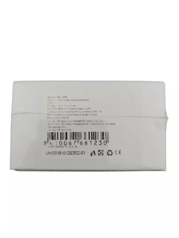 ŁADOWARKA SAMOCHODOWA TO TELEFONU SMART SENSOR S5