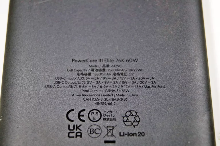 powerbank-anker-powercore-iii-elite-25600mah-60w-kolor-206002-225590