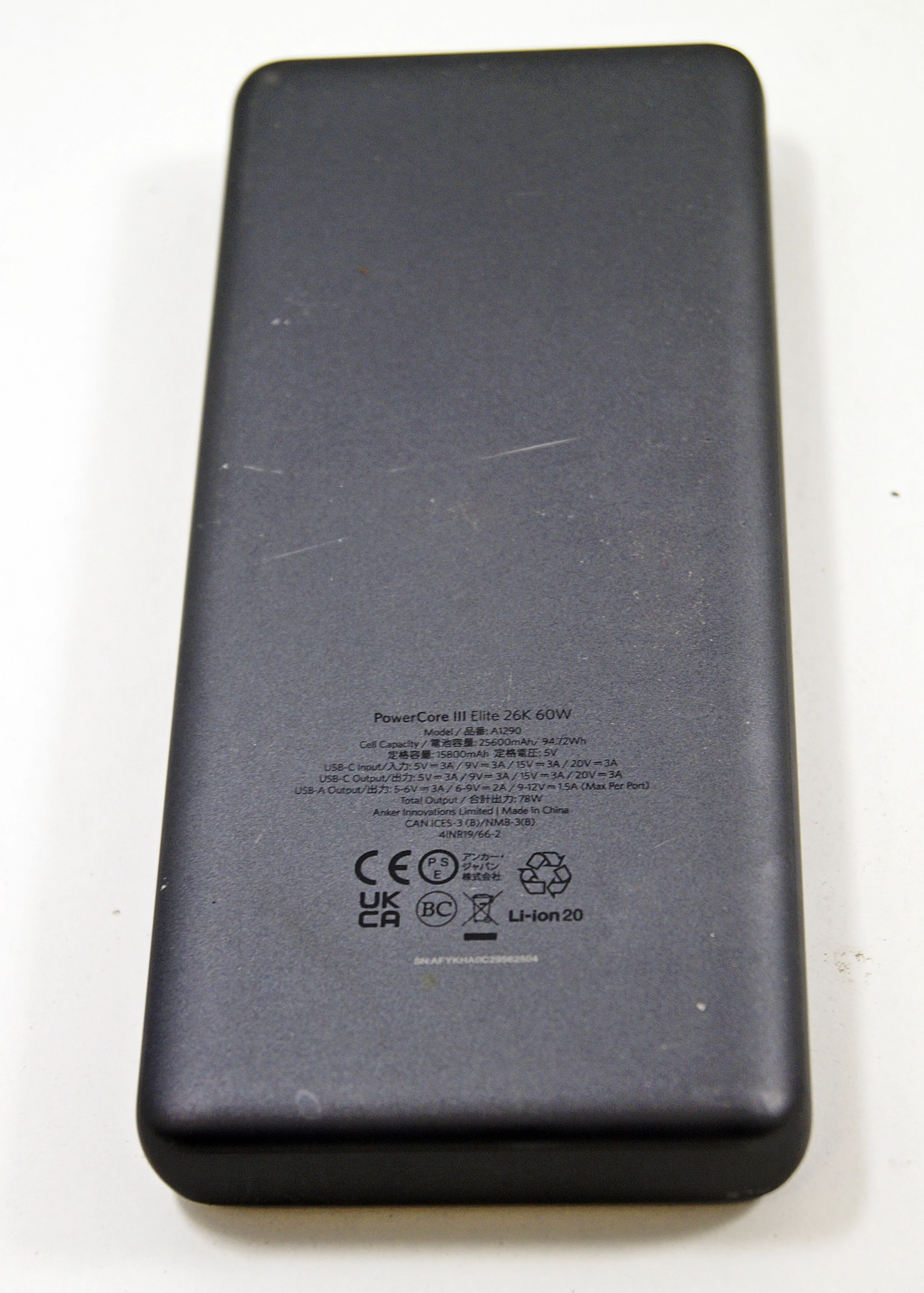 powerbank-anker-powercore-iii-elite-25600mah-60w-pojemnosc-akumulatora-25600