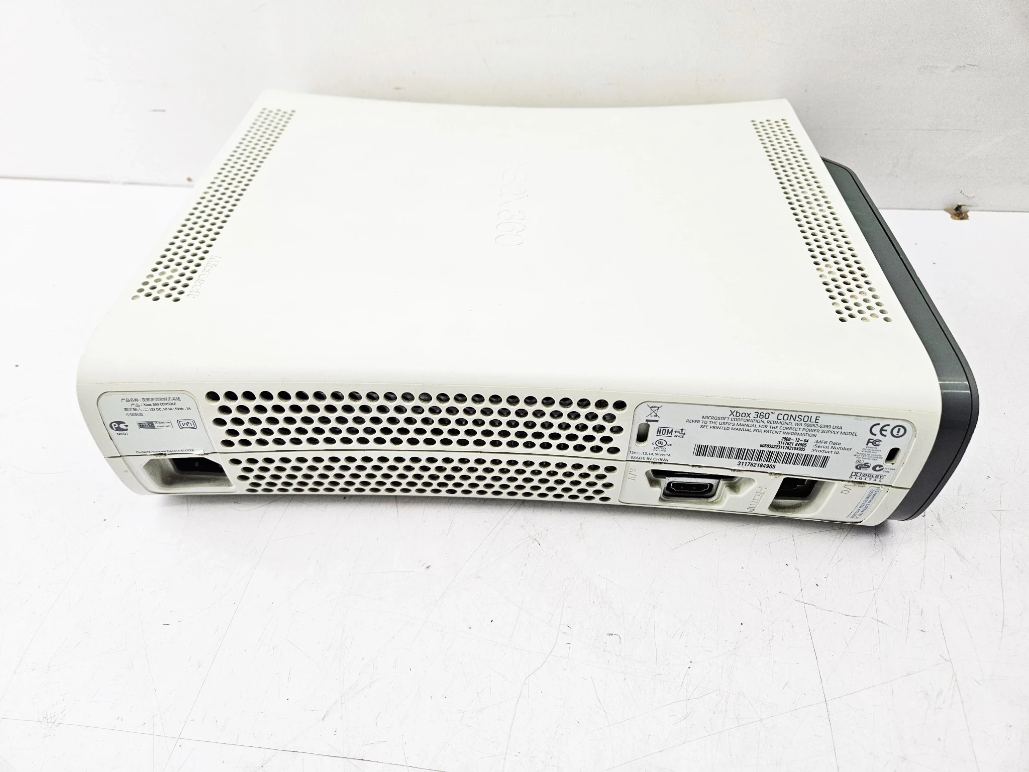 konsola-xbox-360-wersja-konsoli-205974-225538