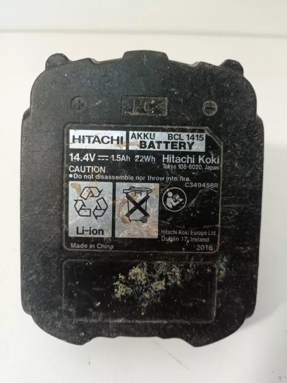 WKRĘTARKA HITACHI DS14DCL