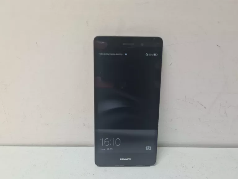 telefon-huawei-p8-lite-al-wp-7c-pultusk