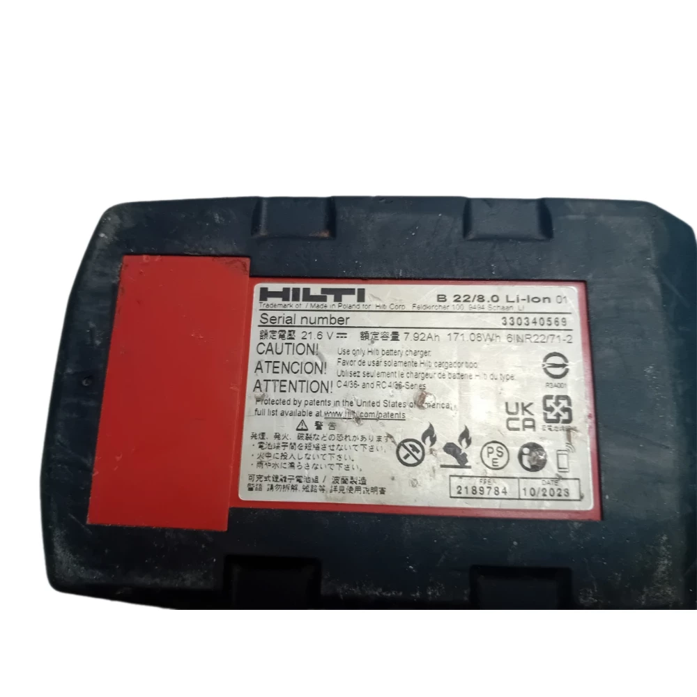 bateria-hilti-b22-80ah-ean-gtin-0023009592611