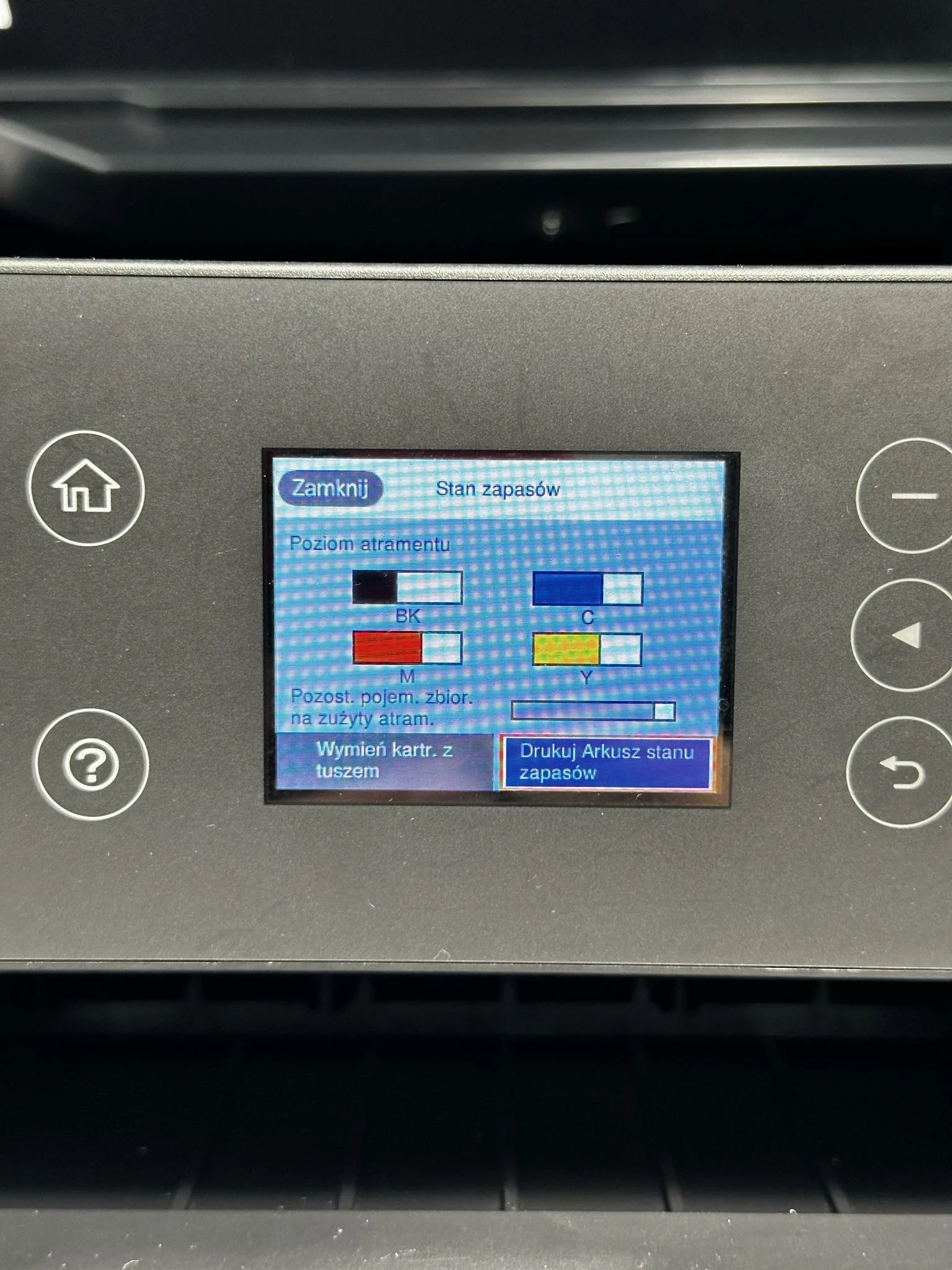 drukarka-wielofunkcyjna-epson-xp-5100-marka-248929-1018700