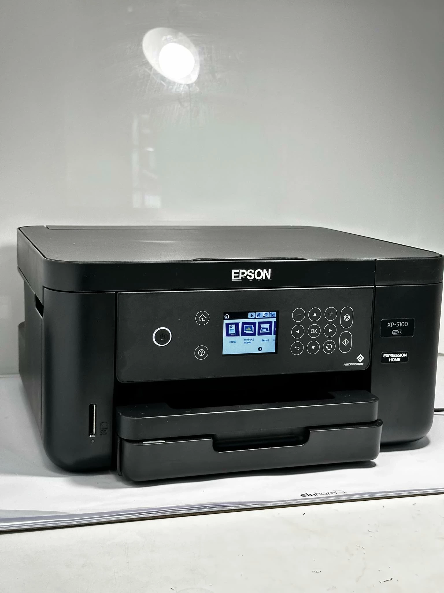 drukarka-wielofunkcyjna-epson-xp-5100-kod-producenta-c11cg29402