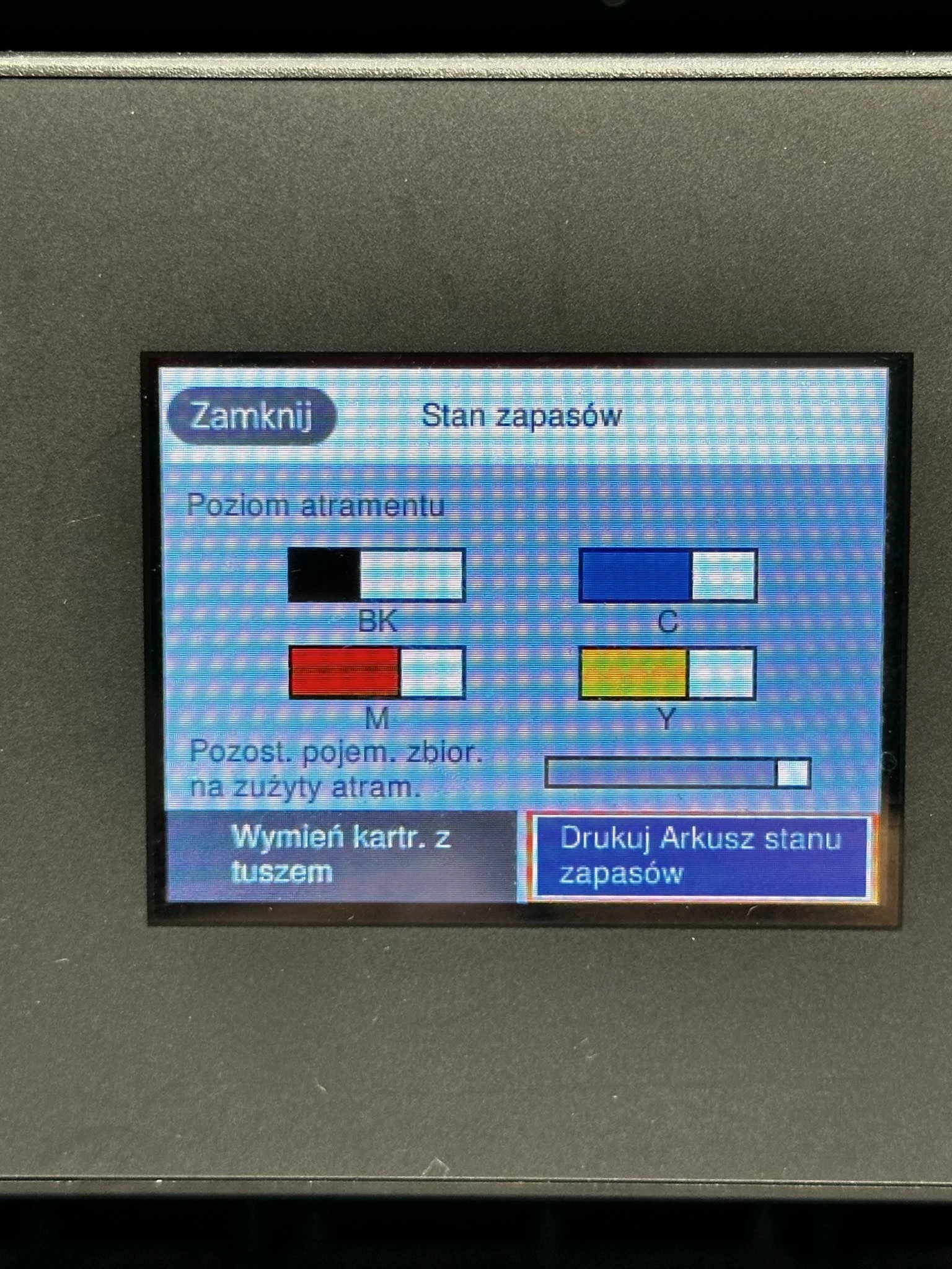 drukarka-wielofunkcyjna-epson-xp-5100-waga-produktu-z-opakowaniem-jednostkowym-6000