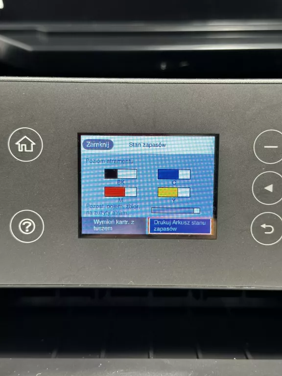 drukarka-wielofunkcyjna-epson-xp-5100-marka-248929-1018700