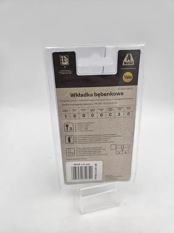 WKŁADKA LOB YETI WY 45/45 NIKIEL ZAMEK WY500-33-B1-06