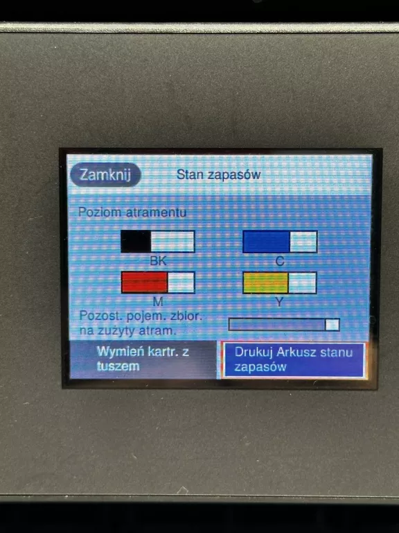 drukarka-wielofunkcyjna-epson-xp-5100-waga-produktu-z-opakowaniem-jednostkowym-6000