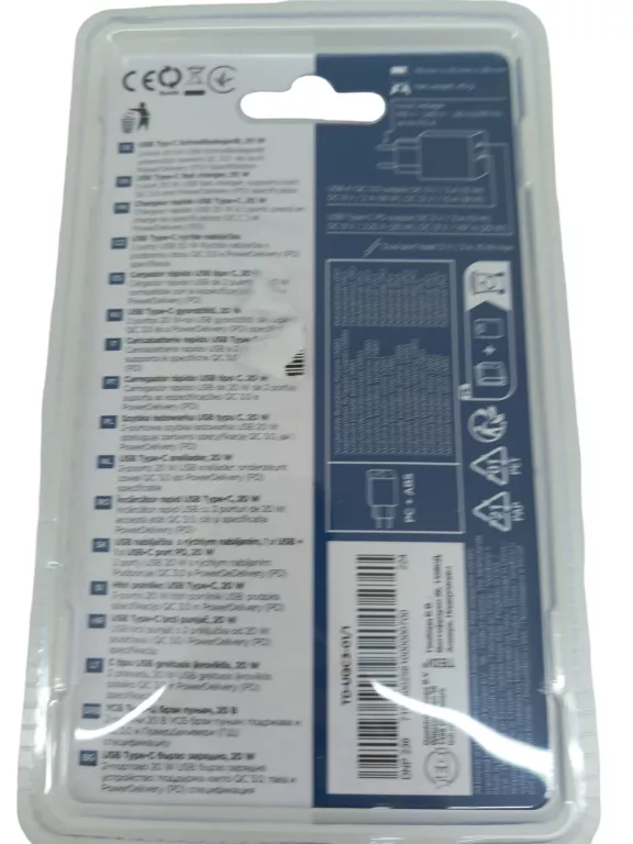 SZYBKA ŁADOWRKA USB ORAZ TYP C ELTA 3.0