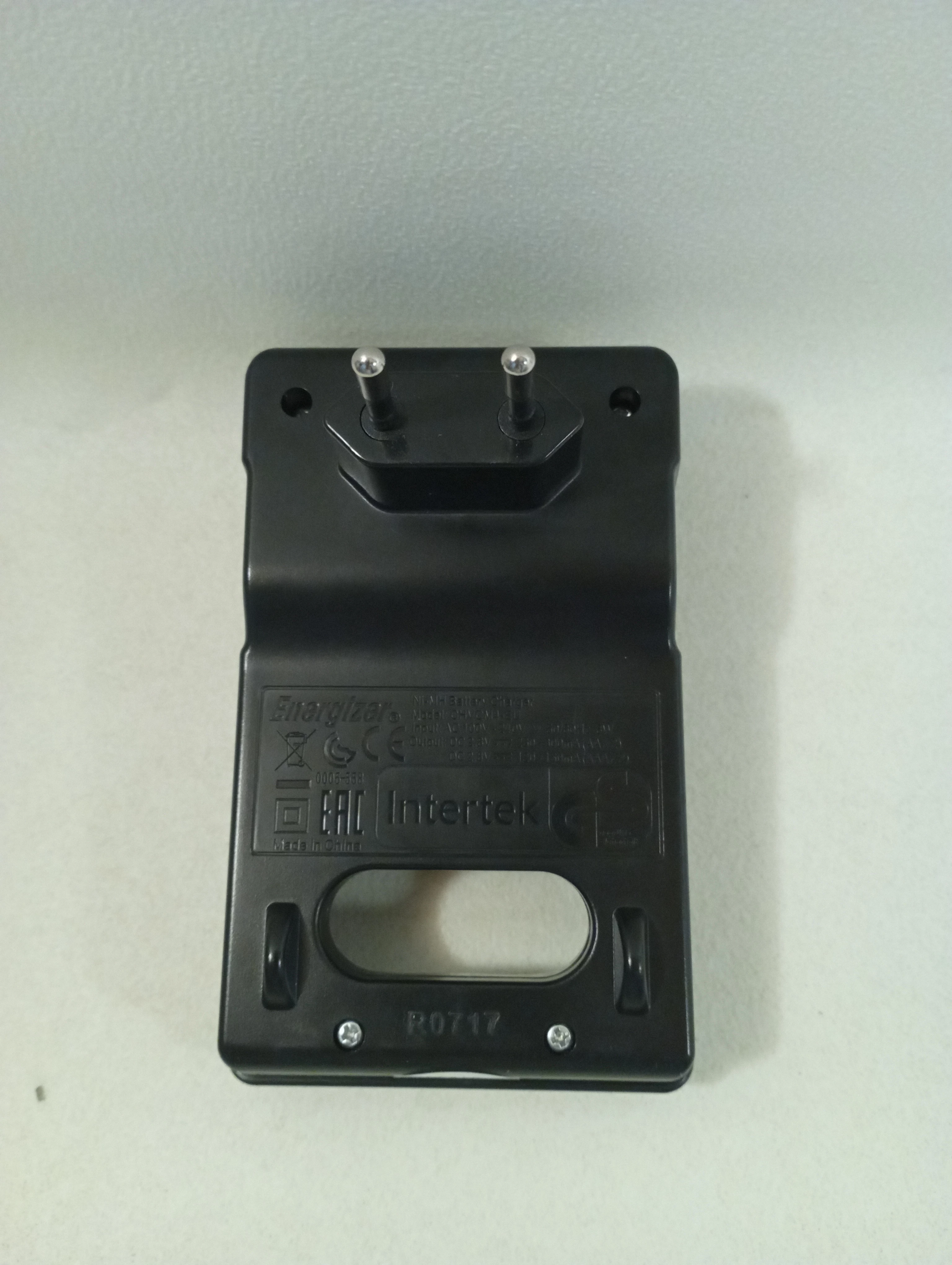 ladowarka-energizer-chvcm4-marka-248135-859257