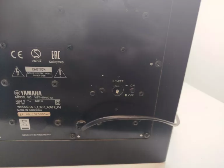 SUBWOOFER YAMAHA YST-SW012