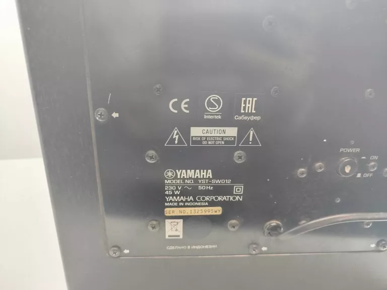 SUBWOOFER YAMAHA YST-SW012