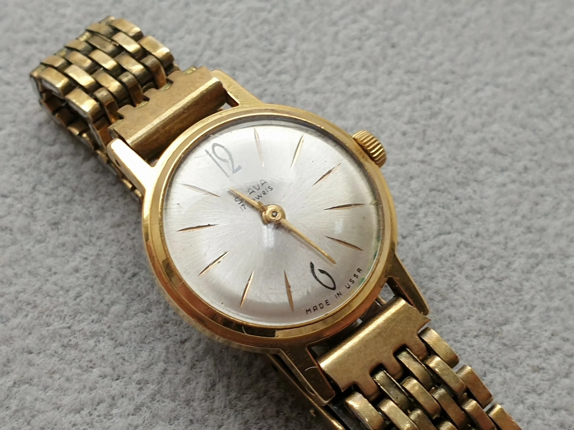 zegarek-mechaniczny-slava-17-jewels-pozlacany-product-id