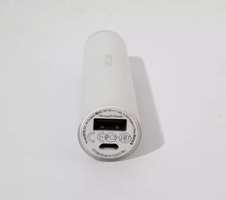 POWERBANK NOKIA BIAŁY DC-19