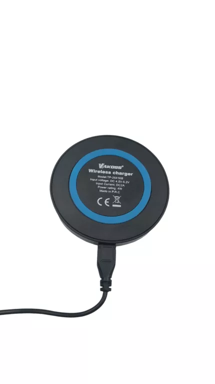 ŁADOWARKA INDUKCYJNA VAKOSS 4W TP-2541KB
