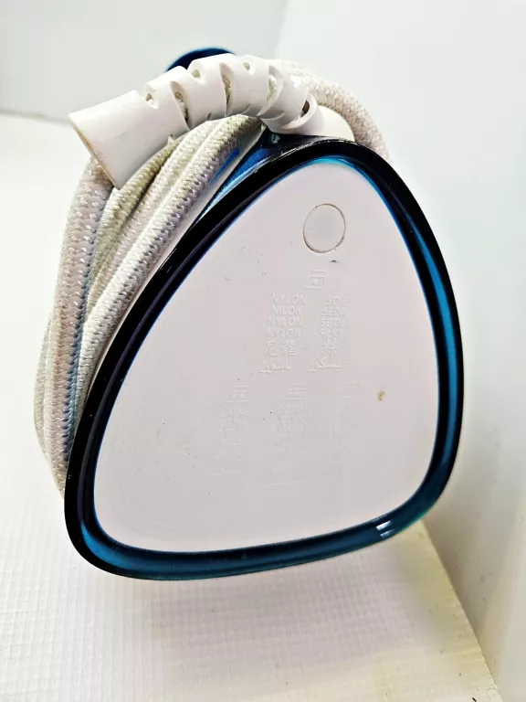ŻELAZKO PHILIPS EASYSPEED PLUS 2300W (PORYSOWANA STOPA)