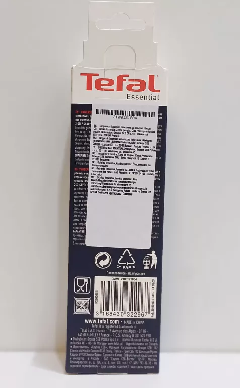 OSTRZAŁKA DO NOŻY DIAMENTOWA TEFAL ESSENTIAL