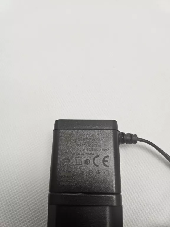 ANTENA WEWNĘTRZNA THOMSON ANT1528BK