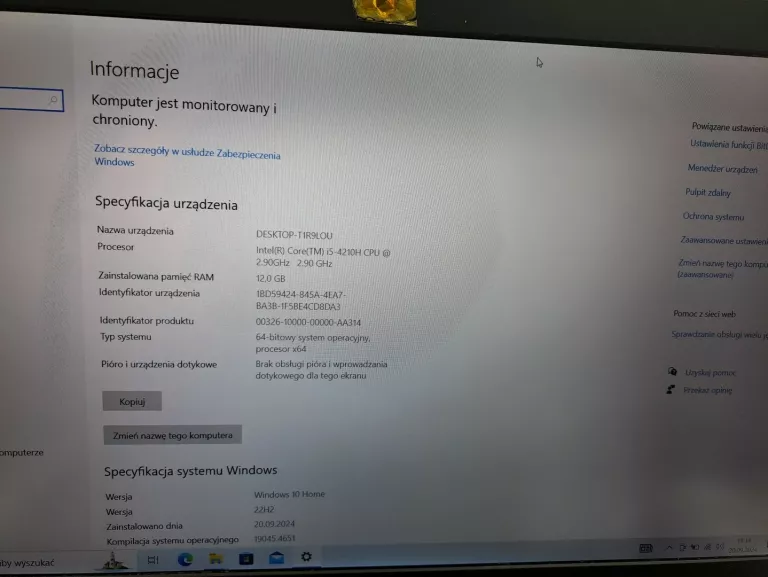 LAPTOP ACER ASPIER VN7-591 SERIES 12GBRAM/2 TB !!!OPIS!!!