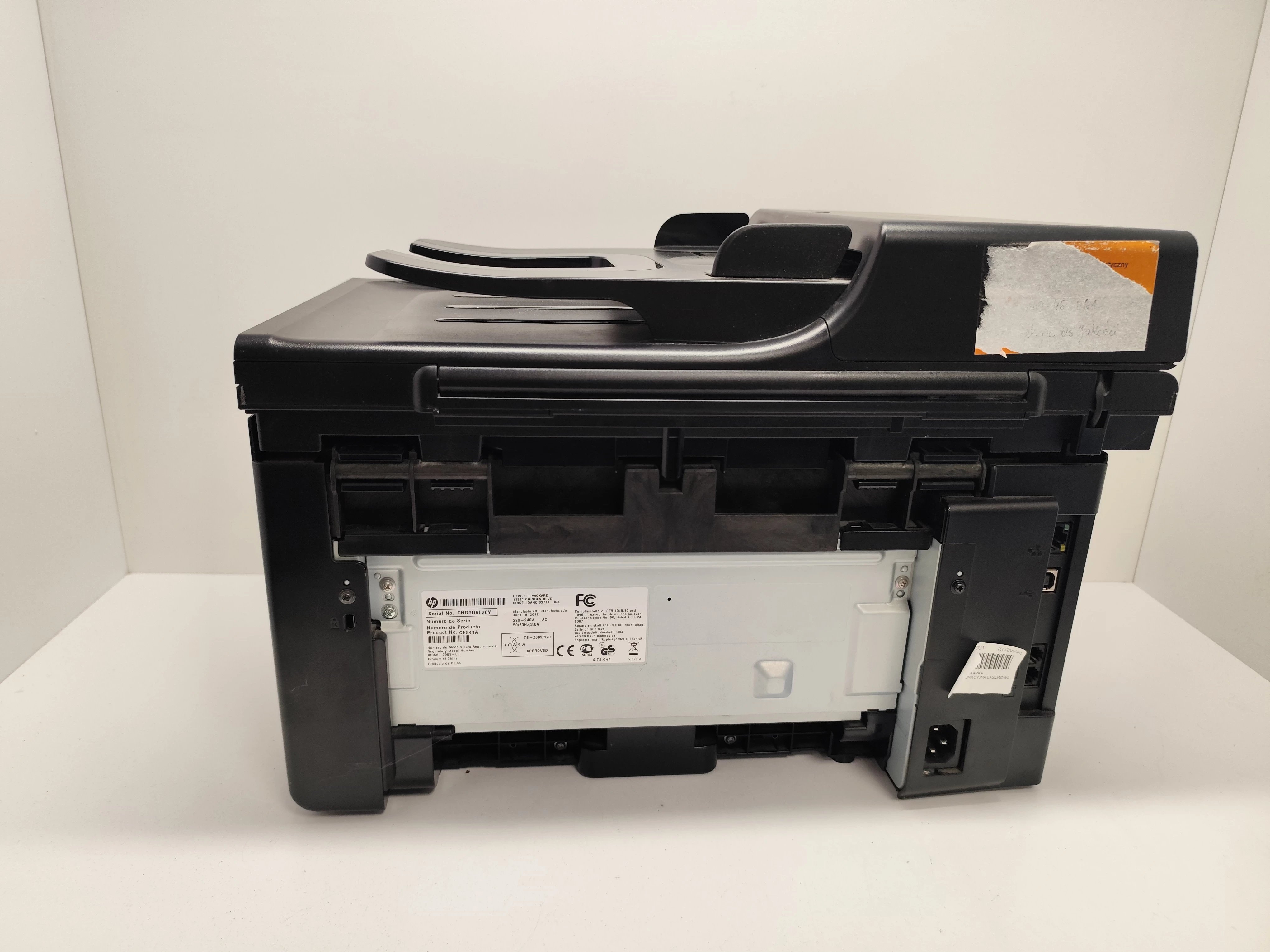 drukarka-wielofunkcyjna-laserowa-mono-hp-laserjet-m1212nf-technologia-druku-203345-216517