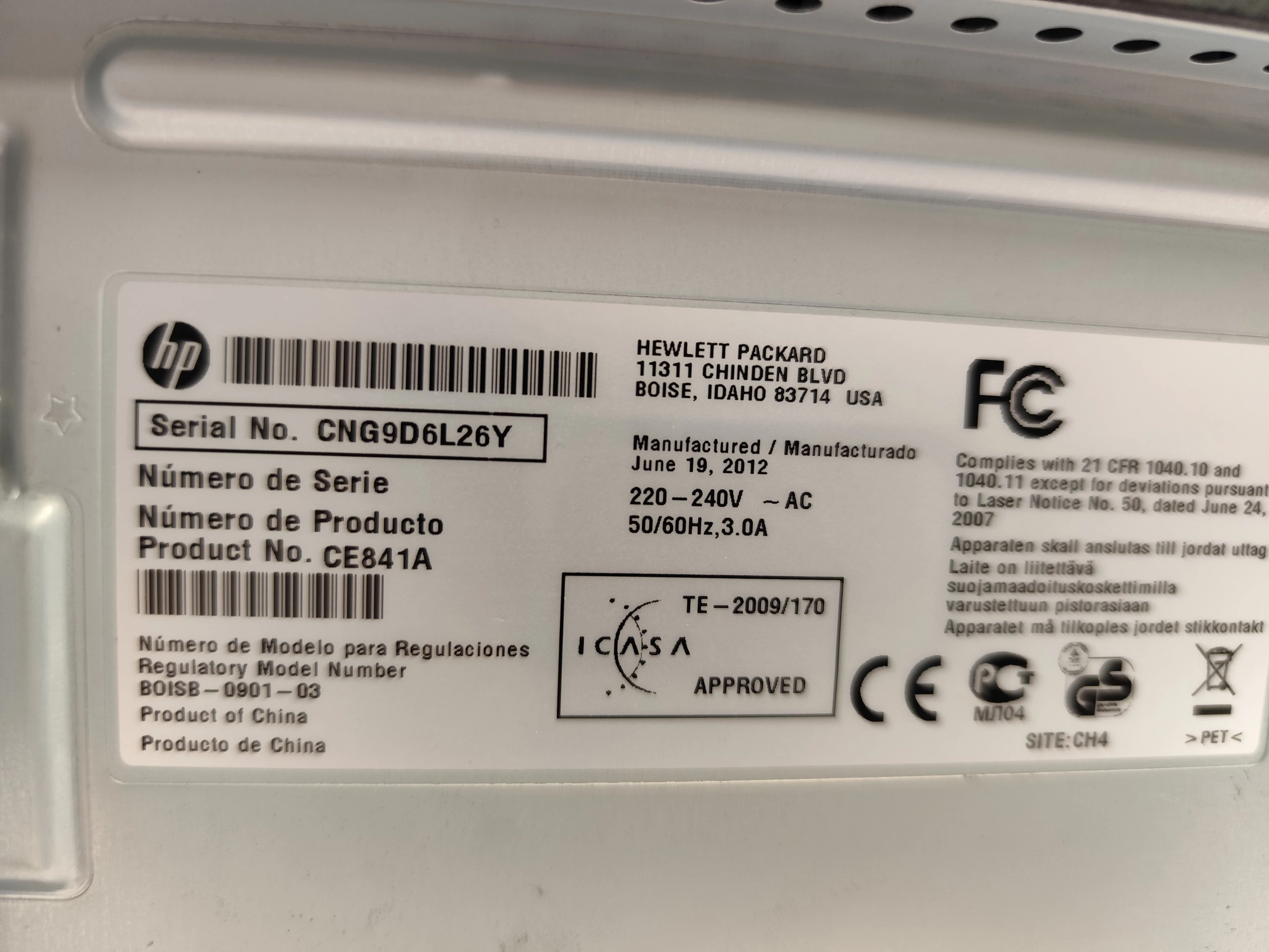 drukarka-wielofunkcyjna-laserowa-mono-hp-laserjet-m1212nf-maksymalny-format-papieru-203353-216545