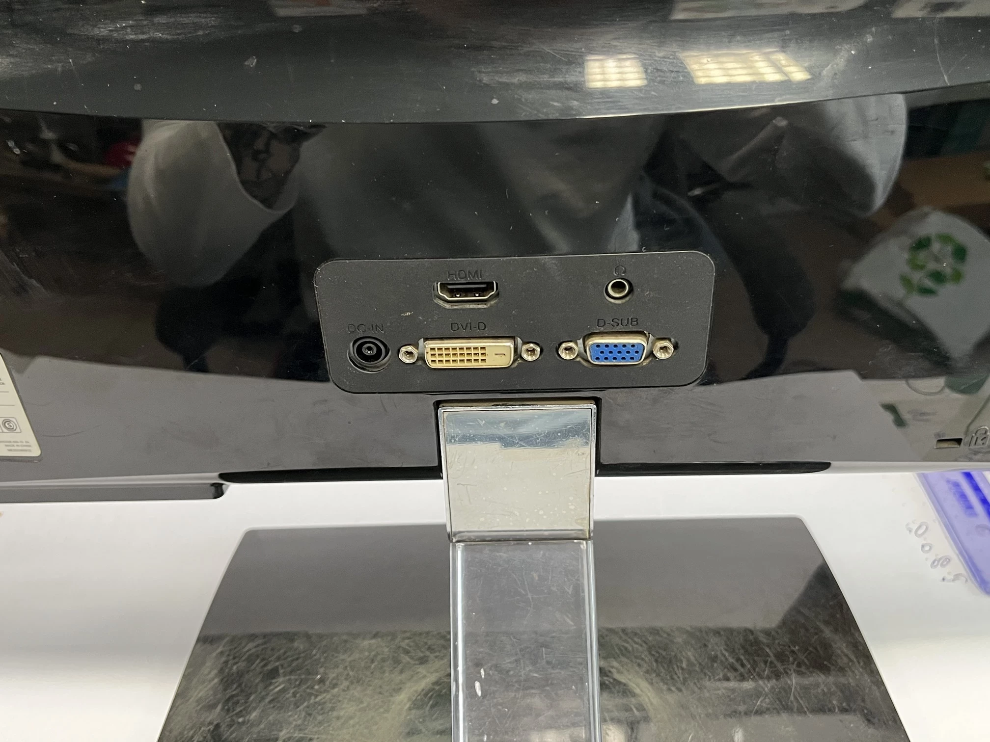 monitor-lg-flatron-e2260v-pn-rodzaj-podswietlania-206418-227546