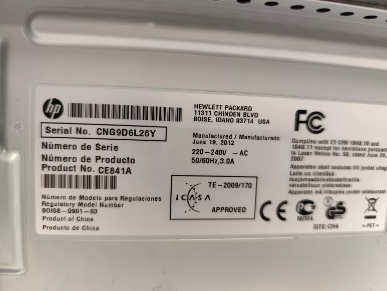 drukarka-wielofunkcyjna-laserowa-mono-hp-laserjet-m1212nf-maksymalny-format-papieru-203353-216545