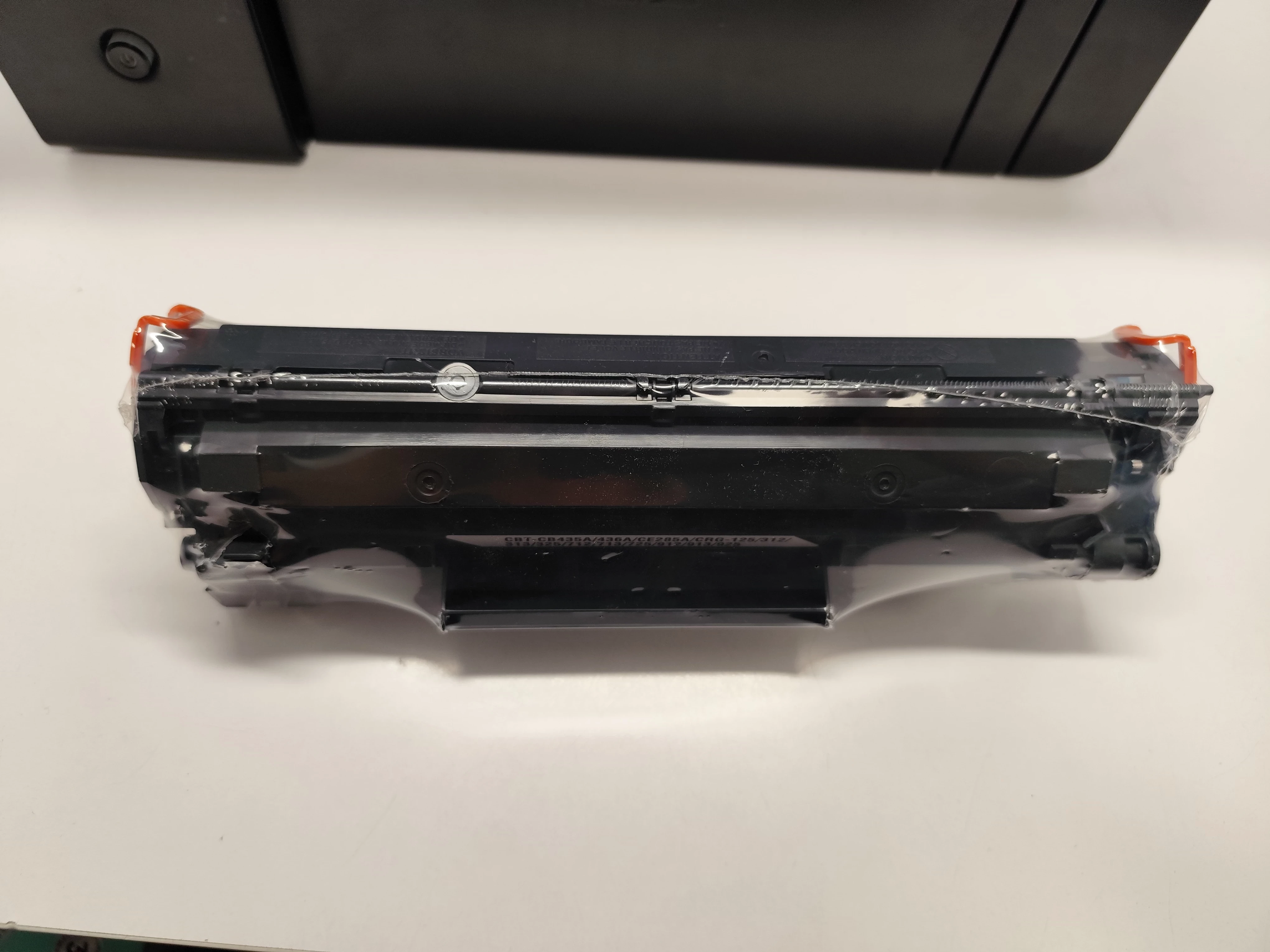 drukarka-wielofunkcyjna-laserowa-mono-hp-laserjet-m1212nf-ean-gtin-5905137621614