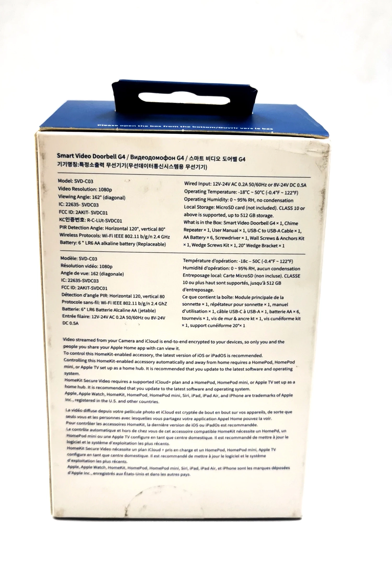 aqara-inteligentny-dzwonek-domofon-do-drzwi-g4-z-kamera-ean-gtin-6970504218659