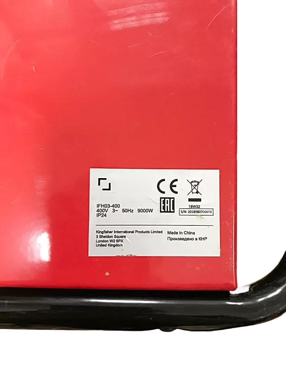 NAGRZEWNICA ELEKTRYCZNA IFH03-400 9KW 400V SIŁA