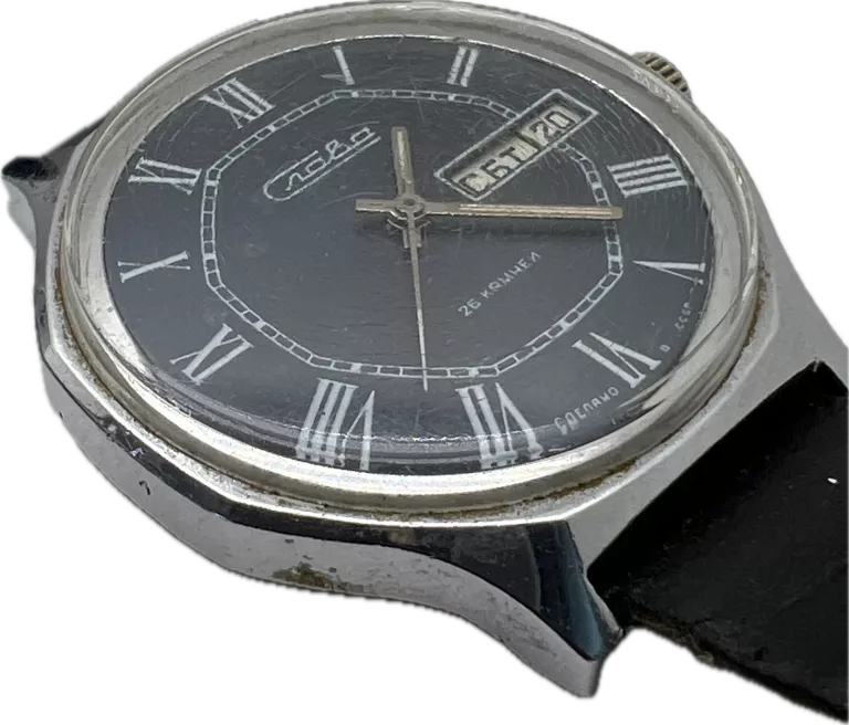 ZEGAREK MECHANICZNY SLAVA 26 KAMIENI