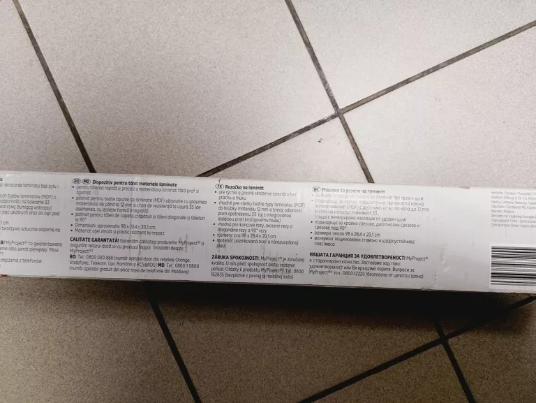 GILOTYNA PRZECINARKA DO LAMINATU MY PROJECT