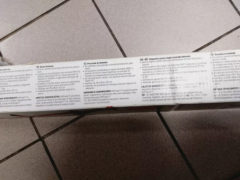 GILOTYNA PRZECINARKA DO LAMINATU MY PROJECT