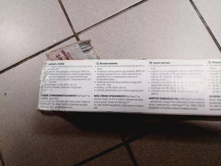 GILOTYNA PRZECINARKA DO LAMINATU MY PROJECT