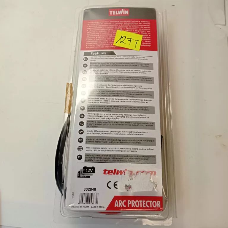 ELIMINATOR PRZEPIĘĆ IDEAL CAR PROTECCTION 12V OKAZJA!