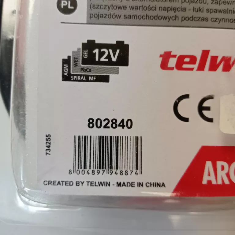 ELIMINATOR PRZEPIĘĆ IDEAL CAR PROTECCTION 12V OKAZJA!