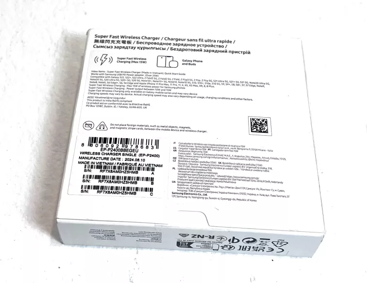 ŁADOWARKA INDUKCYJNA SAMSUNG P-2400BB