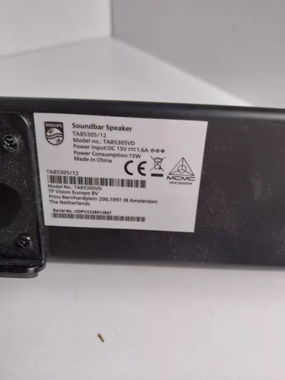soundbar-philips-tab5305-uszkodzony-w-przesylce-stan-11323-2