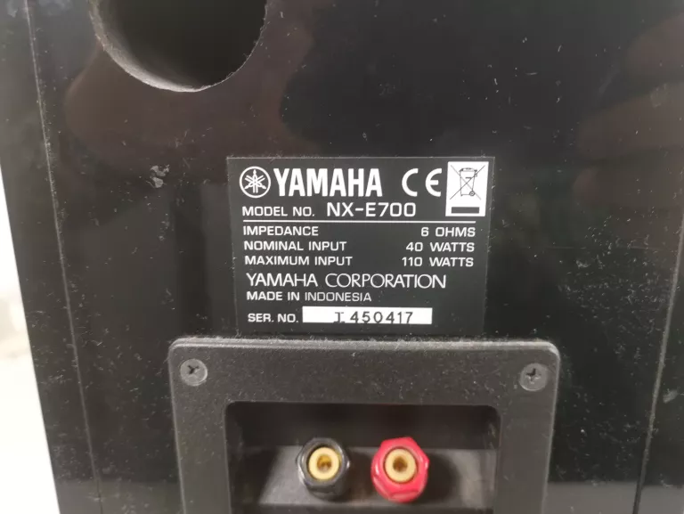 YAMAHA PIANOCRAFT DRX-730 2.0 SREBRNY