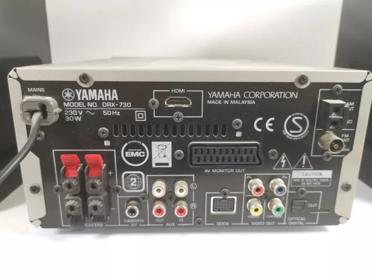 YAMAHA PIANOCRAFT DRX-730 2.0 SREBRNY