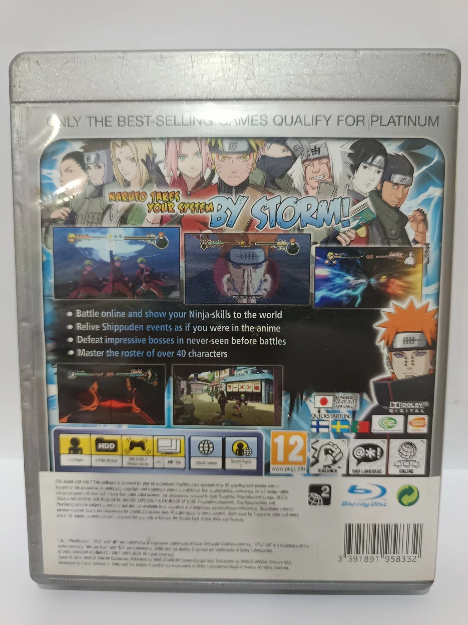 naruto-shippuden-ultimate-ninja-storm-2-eng-ean-gtin-3391891958332